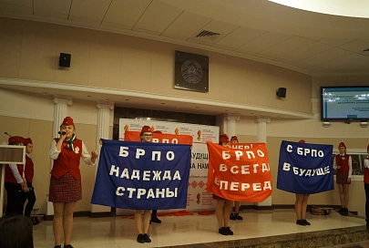 Гомельские пионеры будут сотрудничать с молодежью Ташкента